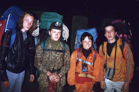 Группа в апреле 1994 года